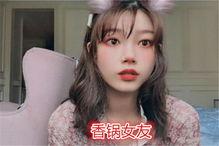 素人女朋友爆料视频大全,真实情感瞬间曝光 第1张 素人女朋友爆料视频大全,真实情感瞬间曝光 第1张