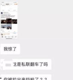 小娜姐姐男朋友爆料视频,背后惊人真相曝光! 第1张 小娜姐姐男朋友爆料视频,背后惊人真相曝光! 第1张