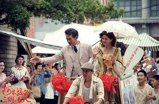 在线观看杨丽玲电影,光影交织,演绎人生百态 第2张 在线观看杨丽玲电影,光影交织,演绎人生百态 第2张