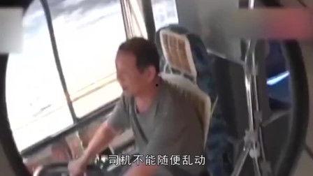 拳王爆料司机视频播放,揭秘司机视频背后的惊人真相 第1张 拳王爆料司机视频播放,揭秘司机视频背后的惊人真相 第1张