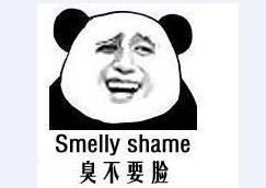 新闻爆料搞笑图文,搞笑图文引网友热议  第3张