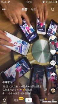 抖音最新行情爆料网红,揭秘最新行情背后的热门现象！  第2张