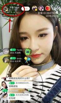 猪弟弟前女友爆料视频,揭秘背后惊人真相