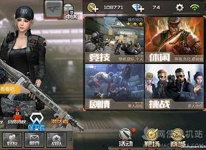 cf手游最新爆料文远,文远技能升级，战场霸主再临！