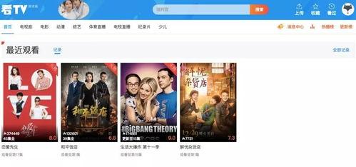 德国华人爆料视频大全,揭秘海外华人生活现状 第1张 德国华人爆料视频大全,揭秘海外华人生活现状 第1张