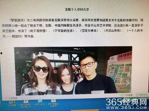 四月被爆料的视频在线观看,揭秘网络舆论背后的真相 第1张 四月被爆料的视频在线观看,揭秘网络舆论背后的真相 第1张